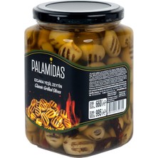 Palamidas Izgara Yeşil Zeytin Cam Kavanoz 995 gr