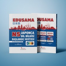 Edusama Japonca N5 Dil Bilgisi Kitabı - Başlangıç Seviyesi