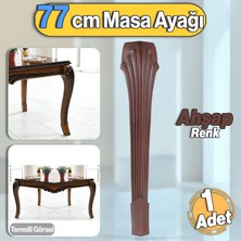Badem10 Sütun Masa Dresuar Ayağı 77 cm Plastik Ayak Ahşap Desenli Mutfak Yemek Masası Mobilya Ayakları