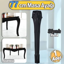 Badem10 Sütun Masa Dresuar Ayağı 77 cm Plastik Ayak Siyah Mutfak Yemek Masası Mobilya Ayakları Siyah