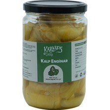 Karareis Çiftliği Enginar Kalbi Konsercesi 660 gr