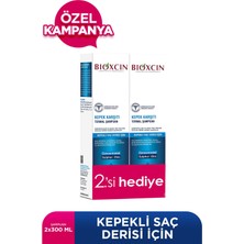 Bioxcin Aqua Thermal Kepek Karşıtı Kepek Önleyici Şampuan 300 ml x 2 Adet