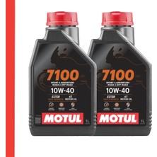 Motul 7100 10W 40 4t 3 Litre Motosiklet Yağı (Üretim Yılı: 2024)