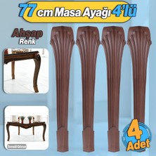 Badem10 4 Adet Sütun Masa Dresuar Ayağı 77 cm Plastik Ahşap Desenli Mutfak Yemek Masası Mobilya Ayakları