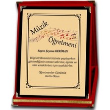 Özcan Tasarım Kişiye Özel Kadife Plaket - Öğretmene Plaket - Büyük Boy Plaket ( 16 X 21 )
