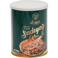 Al Sultan Premium Sadeyağ 800 gr