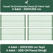 KONAK TEL ÇİT SİSTEMLERİ PANEL ÇİT TAKIM (4 ADET PANEL ÇİT TELİ 200X250 CM + 4 ADET PANEL ÇİT DİREĞİ 200 CM)