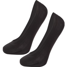DeFacto Kadın Lazer Kesim 2'li Microfiber Babet Çorap B6059AXNS