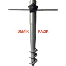 Dogant Ada  2 Mt  Yeşil Deniz Havuz Plaj  Şemsiyesi + Bidon +Kazık +Çanta
