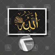 Sml Tablo Gold Allah Yazısı Kaligrafi Dekor Çerçeveli Yatay Kanvas Tablo
