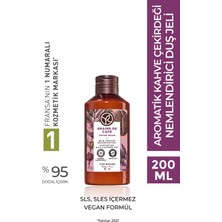 Yves Rocher Nemlendirici Duş Jeli - Aromatik Kahve Çekirdeği - 200ml-99231