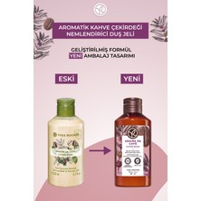 Yves Rocher Nemlendirici Duş Jeli - Aromatik Kahve Çekirdeği - 200ml-99231