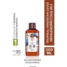 Yves Rocher Nemlendirici Duş Jeli - Tropikal Hindistan Cevizi - 200ml-99261