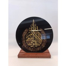 Bestablo Ayet-El Kürsi Yazılı Dekoratif Cam Tablo