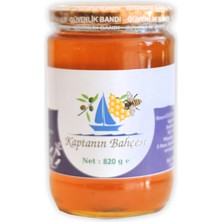 kaptanın bahçesi Çam Balı  (800gr)