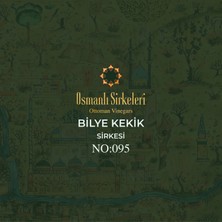 Osmanlı Sirkeleri No : 095 Bilye Kekik Sirkesi