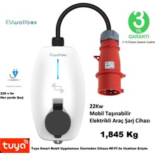 EVwallbox 22KW Mobil Taşınabilir Elektrikli Araç Şarj Cihazı 6-32A 230/400V(TAŞIMA ÇANTASI ve 220V DÖNÜŞTÜRÜCÜ PRİZ HEDİYE)