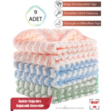 Embays Collection _9 Adet_ Ideal Boy Puf Bez ( 30X30 cm ) Mercan Polar Bez, Mutfak Bezi, Sıvı Emen Bez, Ithal Bez