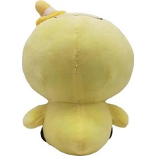 Progress1 Dread Ducky Peluş Peluş Oyuncak Karanlık Aldatma Karanlık Aldatma Dread Duck (Yurt Dışından)