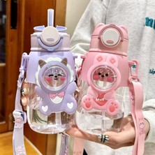 Aet Sevimli Figürlü Çocuk Suluğu 660 ml Pipetli Boyun Askılı Su Matarası
