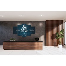 Ti Play Kün Fe Yekün (Ol Der Ve Olur) Pleksi 5 Parça 150x90 Cm