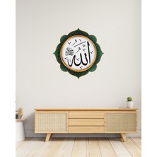 Ti Play Allah Yazılı Tablo Özel Kesim Pvc 1mm 50x50 Cm
