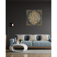 Ti Play La Ilahe Illallah Yazılı Tablo Kare Pvc 1mm  50x50 Cm