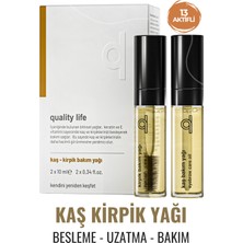 Kaş Kirpik Serumu - Kaş Kirpik Bakım Yağı - Besleyici Uzatıcı 20 ml - Güçlendirici Bakım Serumu