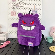 Coconut Gengar Mor Peluş Sırt Çantası Çocuk Karikatür Anime Sırt Çantası (Yurt Dışından)