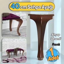 Badem10 Lukens Plastik Sehpa Ayağı 40 cm Mobilya Ayak Ahşap Desenli Renk Mutfak Yemek Masası Ayak 1 Adet