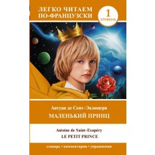 Malenʹkij Princ = Le Petit Prince. Urovenʹ 1/   SAYFA:128