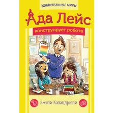 Ada Lejs Konstruiruet Robota/   SAYFA:128