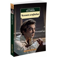 Chelovek-Amfibiya
/   SAYFA:416