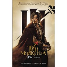 Tri Mušketera. D' Artanʹjan/   SAYFA:192