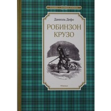 Robinzon Kruzo/   SAYFA:224