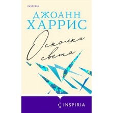 Oskolki Sveta/   SAYFA:320