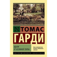 Vdali Ot Bezumnoj Tolpy/   SAYFA:480