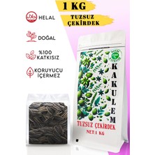 Kakulem Sertifikalı Premium Kavrulmuş Tuzsuz Ay Çekirdeği 1 kg