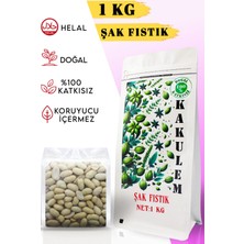 Kakulem Sertifikalı Şak Soyulmuş Yer Fıstığı 1 kg