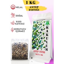 Kakulem Sertifikalı Ana Çıtlak Kavrulmuş Antep Fıstığı 1 kg