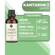 Aluula Zawira Kantaron Yağı 50 Ml