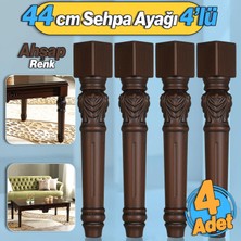 Badem10 Star Plastik Sehpa Ayağı 44 cm 4 Adet Ahşap Renk Orta Ayak Zigon Sehpa Mobilya Masa Ayakları Kahve