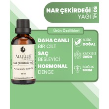 Aluula Zawira Nar Çekirdeği Yağı 50 Ml