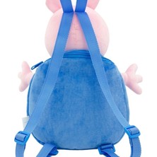 Weishuo Peppa Pig Sırt Çantası George Peluş Oyuncak Çocuk Hediyesi (Yurt Dışından)