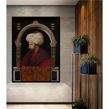 Dekoratif Fatih Sultan Mehmet Ahşap Tablo Çerçeve Görünümlü Dikey Duvar Dekorasyon Tablosu