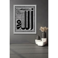 Teona Ahşap Dekoratif Dikey Dini Motifler Duvar Tablo Ahşap Dikdörtgen Tablo