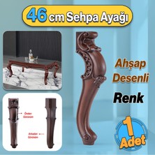 Badem10 Valenta Plastik Sehpa Ayağı 47 cm Ahşap Desen 1 Adet Mobilya Zigon Çay Orta Sehpası Ayak Ayakları