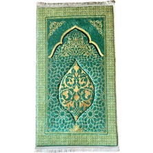 Carpetella 3 CM Kalın Süngerli Seccade Kabartmalı Diz Ağrıtmaz Namazlık - 70x120 cm