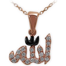 Ariş Pırlantalı Allah Yazılı Kolye