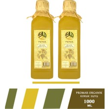 Promar Ekşi Koruk Suyu 500 ml ×2 Adet